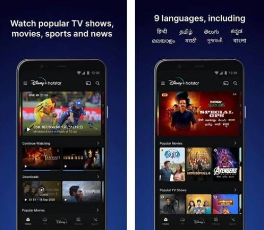 Hotstar MOD Apk