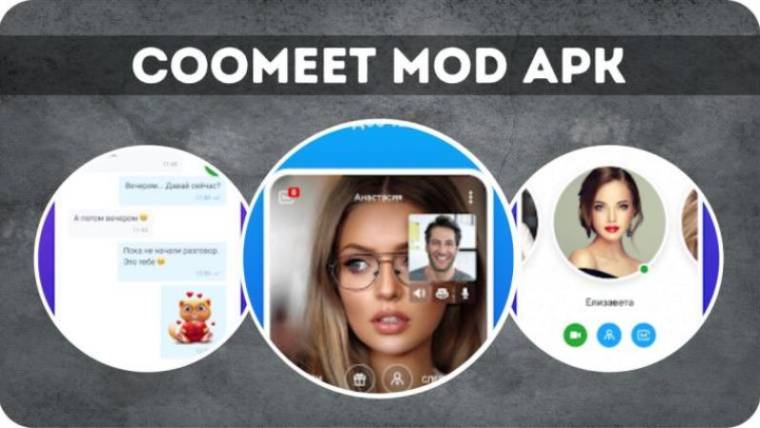 Coomeet premium mod apk download for android excel for mac free download
