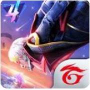 Ilmaiset Tulitimantit Mod APK Icon