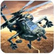 APKs De Gunship Strike 3D Mod Icon