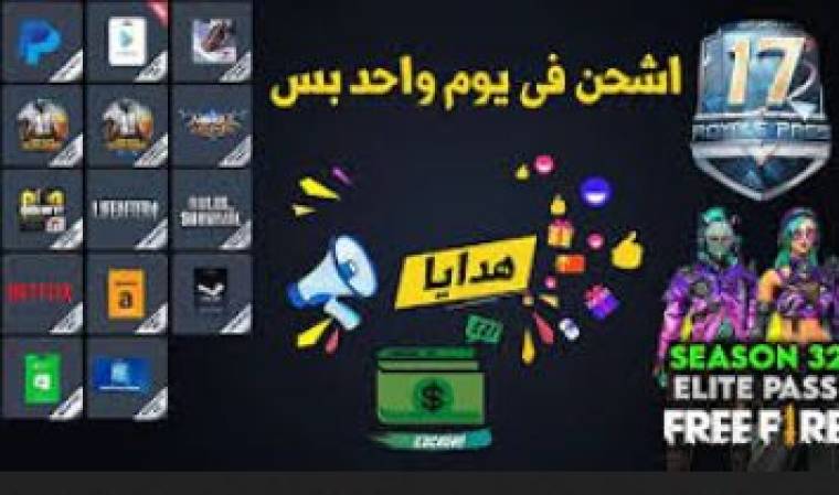 EZ Cash Mod APK
