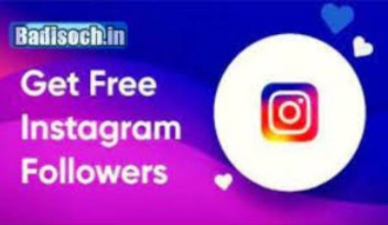 Get Insta Mod Apk