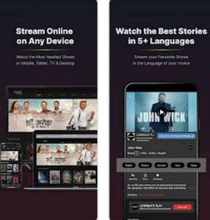Airtel Xstream Mod APK
