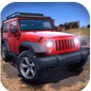 Ultimate Offroad Simulator Mod Apk Icon