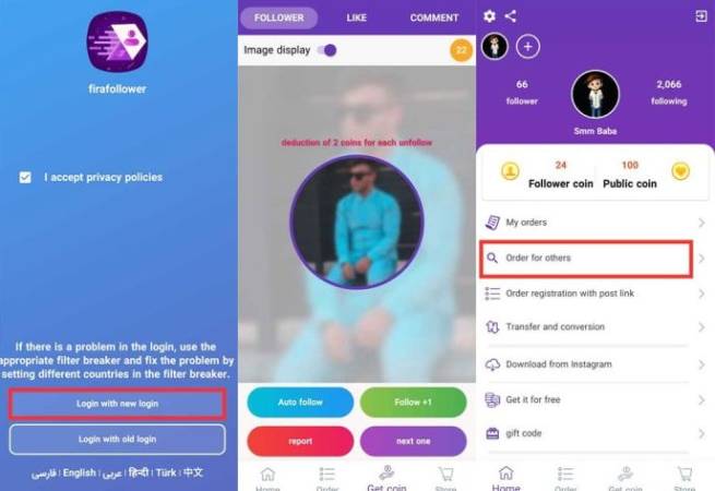 Firafollower MOD APK